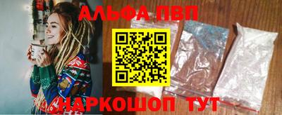 экстази Краснознаменск