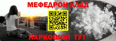 MDMA Premium VHQ Краснокаменск