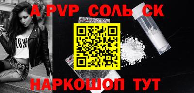 мефедрон мука Краснодар