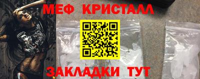 MDMA Premium VHQ Краснокаменск