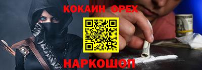 MDMA Premium VHQ Краснокаменск