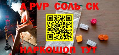мефедрон мука Краснодар