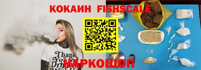экстази Краснознаменск