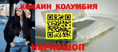 экстази Краснознаменск
