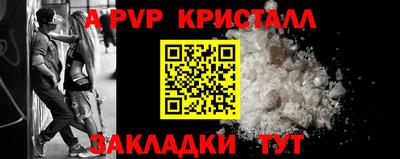 MDMA Premium VHQ Краснокаменск