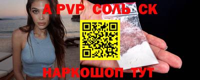MDMA Premium VHQ Краснокаменск