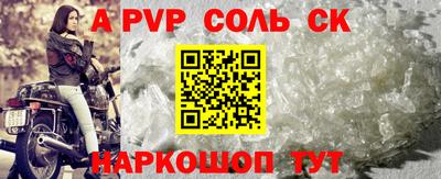 MDMA Premium VHQ Краснокаменск