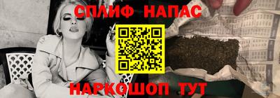 MDMA Premium VHQ Краснокаменск