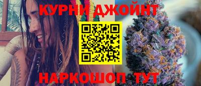 экстази Краснознаменск