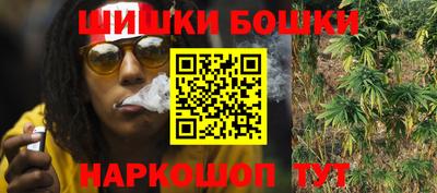 экстази Краснознаменск