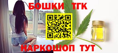 экстази Краснознаменск