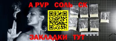 мефедрон мука Краснодар