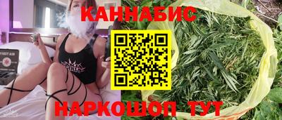 экстази Краснознаменск