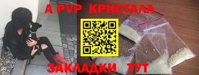MDMA Premium VHQ Краснокаменск