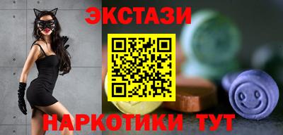 мефедрон мука Краснодар