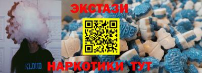 мефедрон мука Краснодар