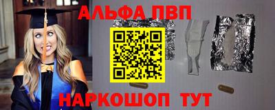 экстази Краснознаменск