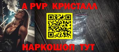 MDMA Premium VHQ Краснокаменск