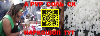 MDMA Premium VHQ Краснокаменск