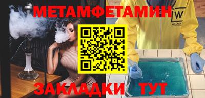 MDMA Premium VHQ Краснокаменск