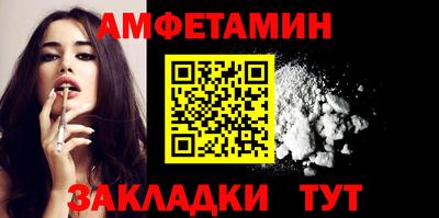 экстази Краснознаменск