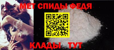 MDMA Premium VHQ Краснокаменск