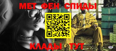 MDMA Premium VHQ Краснокаменск