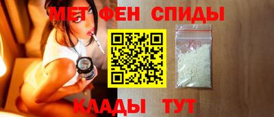 мефедрон мука Краснодар