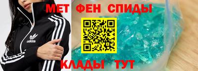 экстази Краснознаменск