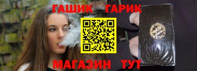 мефедрон мука Краснодар