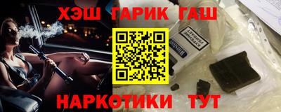 мефедрон мука Краснодар