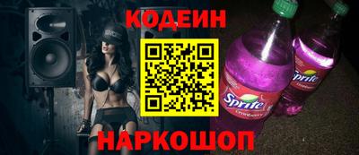 мефедрон мука Краснодар