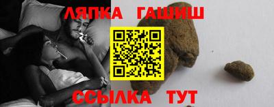 MDMA Premium VHQ Краснокаменск