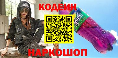 MDMA Premium VHQ Краснокаменск