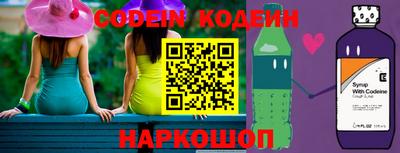 экстази Краснознаменск