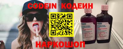 мефедрон мука Краснодар