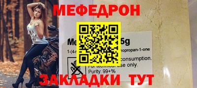 MDMA Premium VHQ Краснокаменск